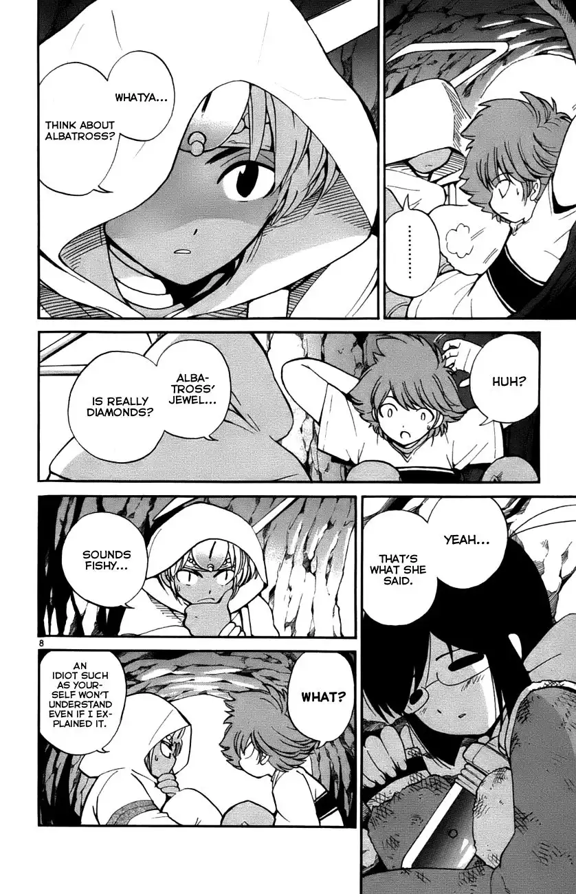 Seikesshou Albatross Chapter 32 8